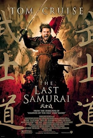 Poster for The Last Samurai