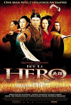 Poster for Hero